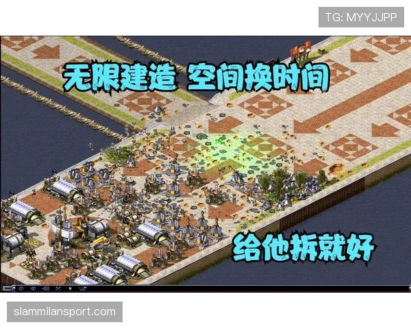 着地空间规则解析:防守时如何合法占据位置? 着地空间规则解析:防守时如何合法占据位置?